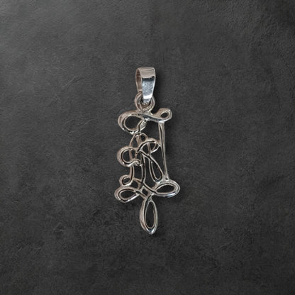 Amicitia | Small Tsirkel Pendant - 925 Sterling Silver